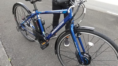 HORIZON_0001_BURST20201018141003839_COVER