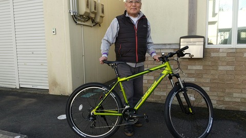 HORIZON_0002_BURST20200116131717538