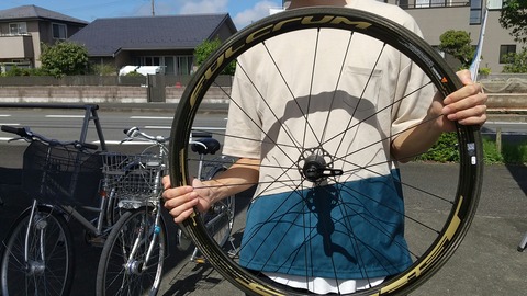 HORIZON_0002_BURST20200906123730999