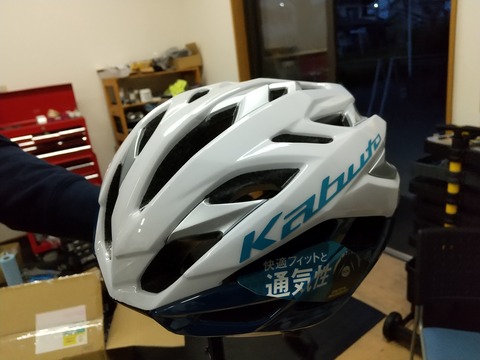 HORIZON_0001_BURST20210507183619483_COVER