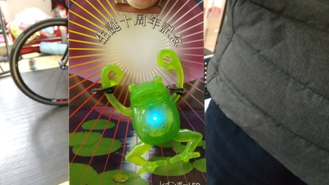 HORIZON_0001_BURST20200222114942638_COVER