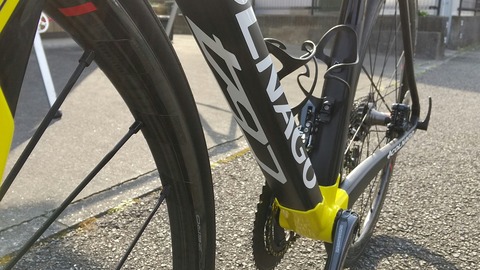 HORIZON_0002_BURST20200408150340193