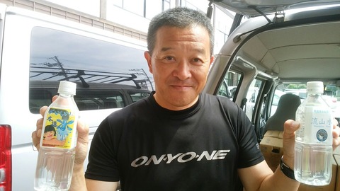 cf1a6348159b4d664d9ed6f4fbedab54f_10881675_180814_0004