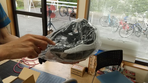 HORIZON_0001_BURST20200805175641802_COVER