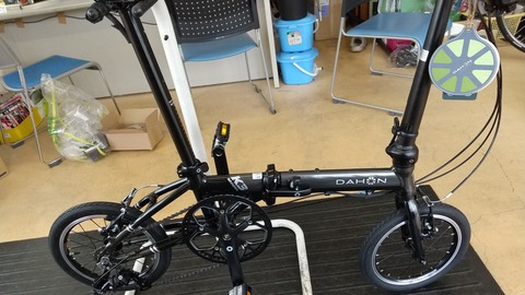 HORIZON_0001_BURST20200114141444650_COVER