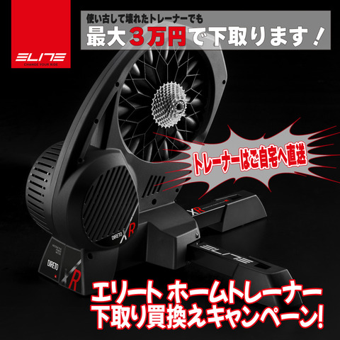 1080x1080_1-1_campaign_01