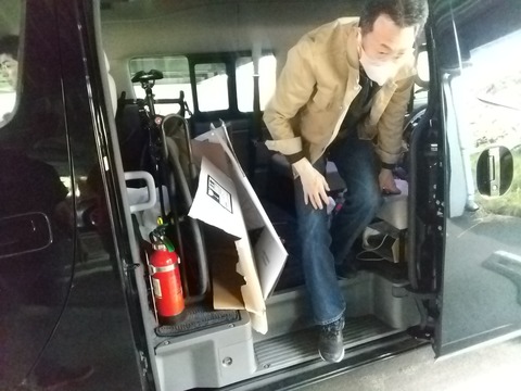 HORIZON_0001_BURST20240601074258038_COVER