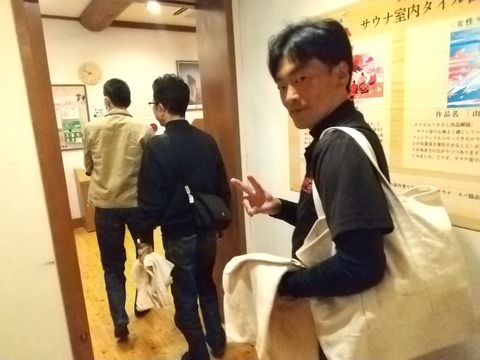 HORIZON_0001_BURST20240601074912248_COVER