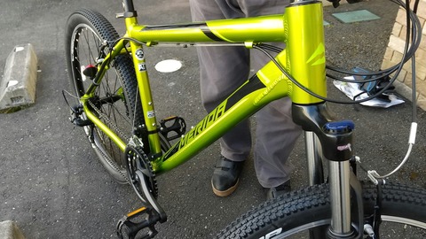 HORIZON_0002_BURST20200116131730191