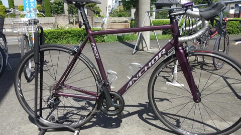 HORIZON_0002_BURST20200906123638278