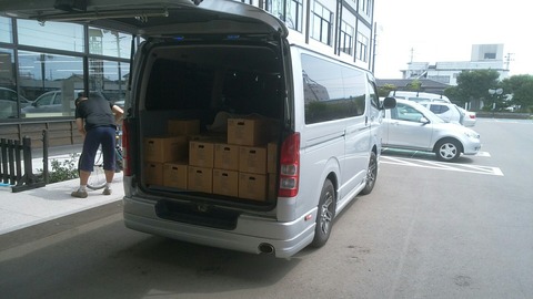 cf1a6348159b4d664d9ed6f4fbedab54f_10881675_180814_0011