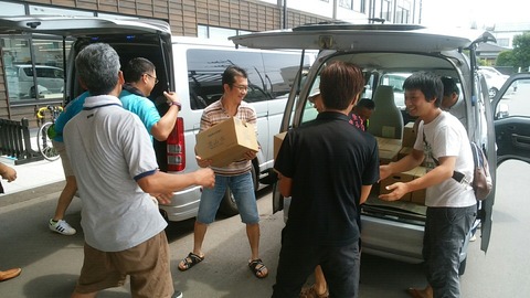 cf1a6348159b4d664d9ed6f4fbedab54f_10881675_180814_0010