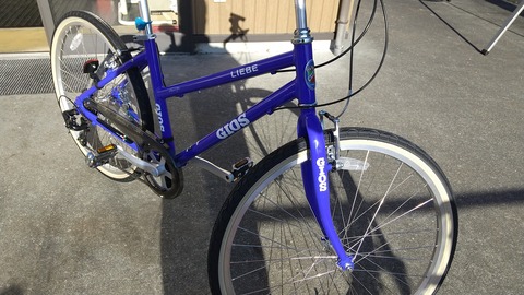 HORIZON_0001_BURST20200315075503145_COVER